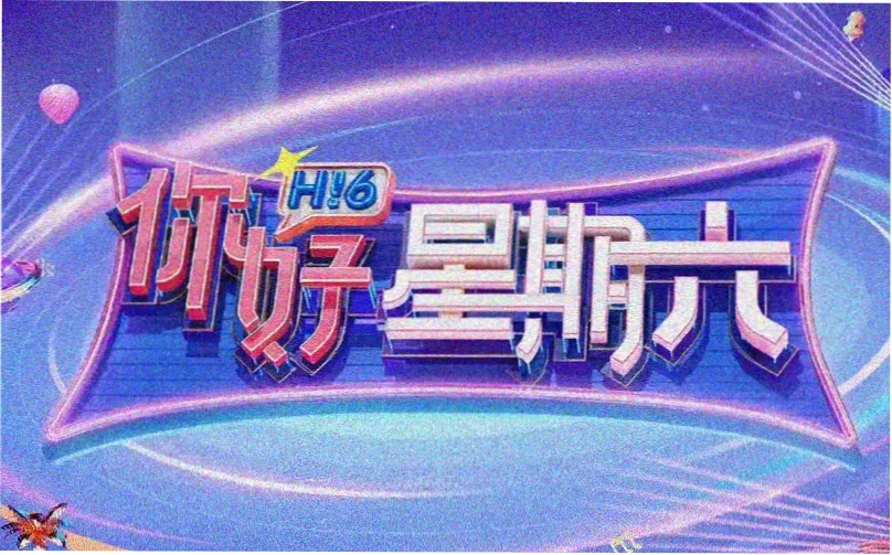 木兰影院 高清影视在线观看